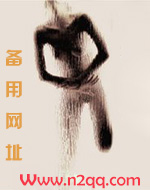醉花阴全文